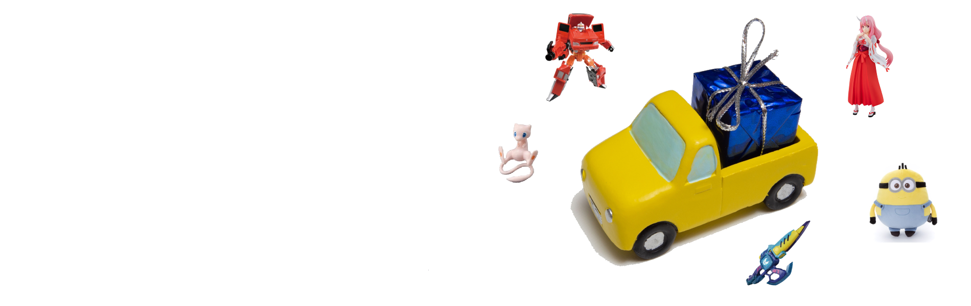 人気のフィギュアや玩具・トレカ・食玩・ぬいぐるみなどを1カートンから卸販売。